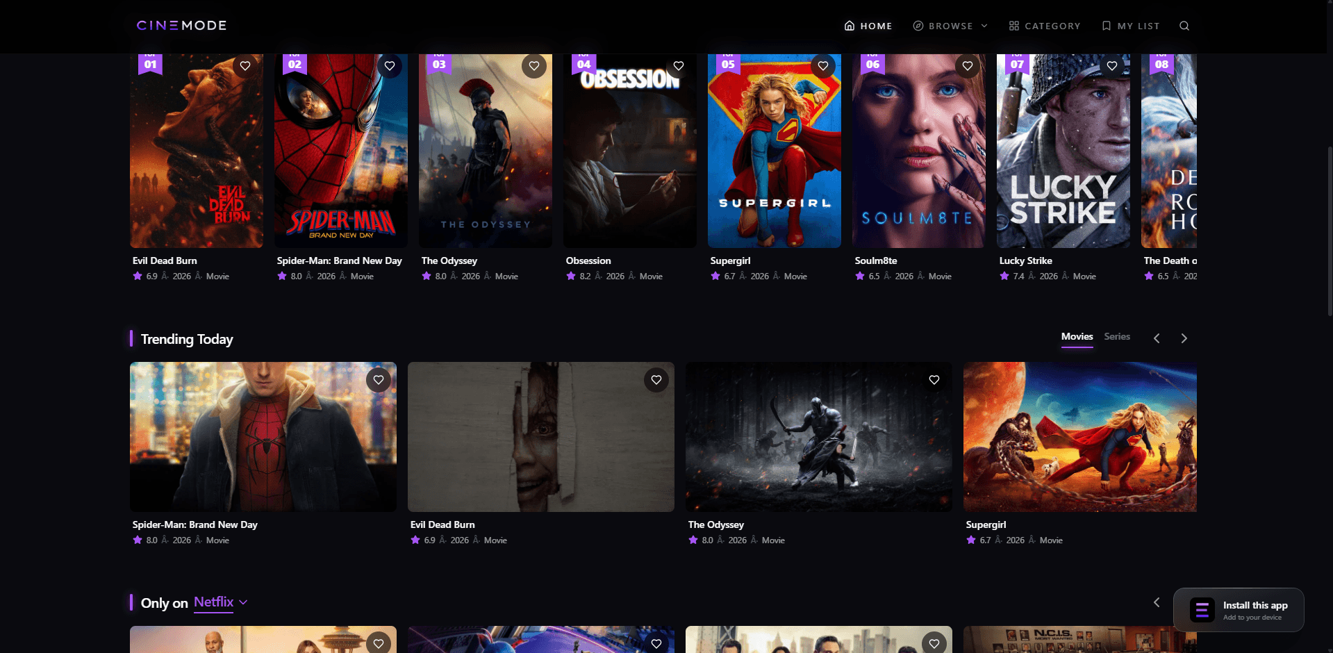 Cinemode screenshot 3